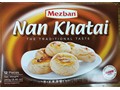 Nan Khatai (Mezban)